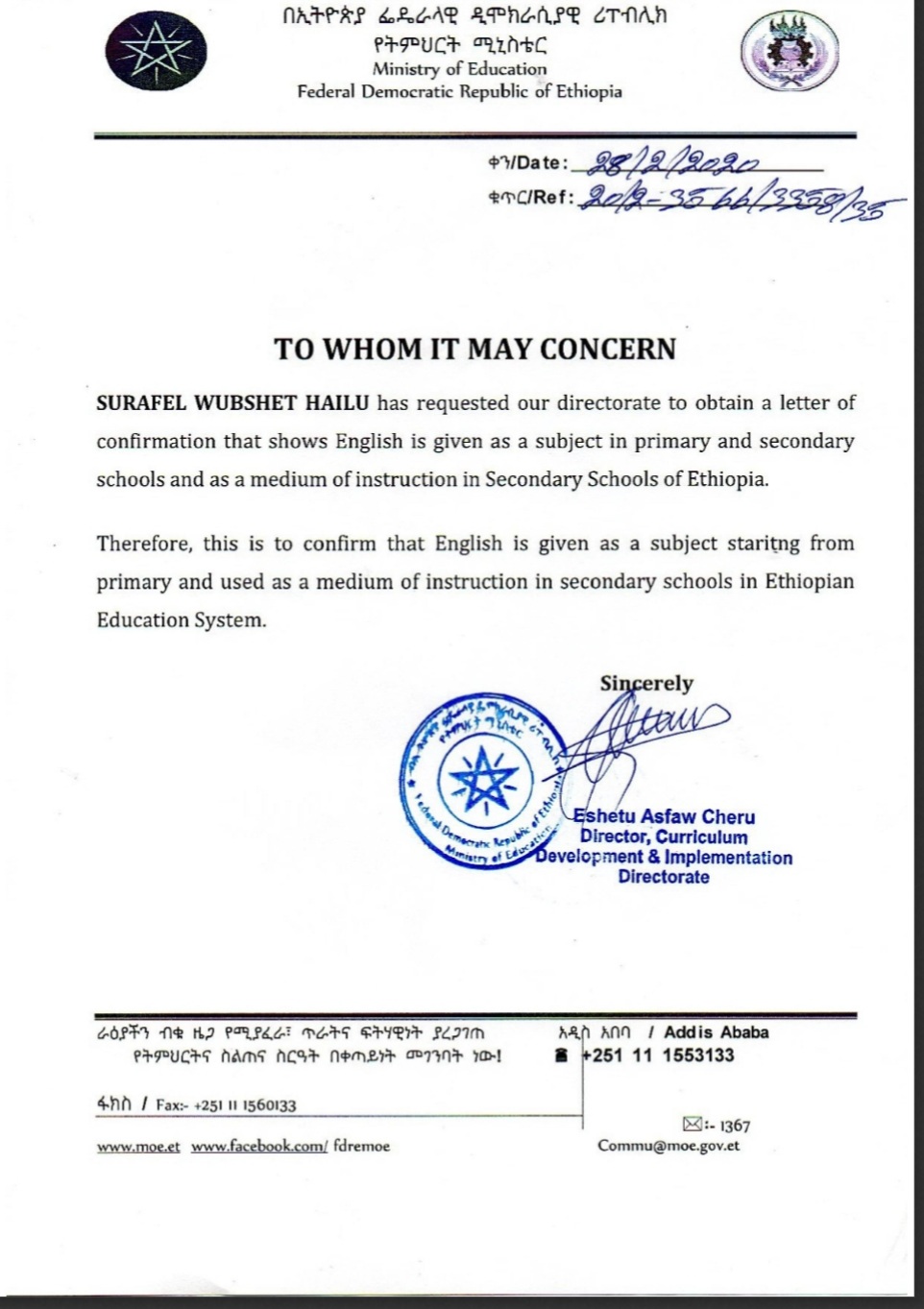 6. For applicants residing abroad, any document attesting aptitude in English (for ex.: TOEFL, English Language Certificate, Attestation of English study or courses completed in English with corresponding grades / transcripts...).