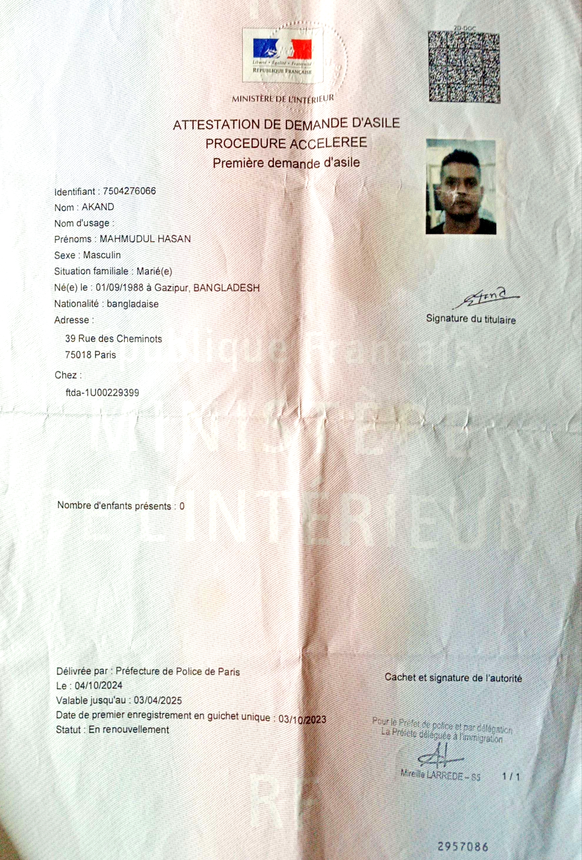 1. An identity photo (jpg or png format)