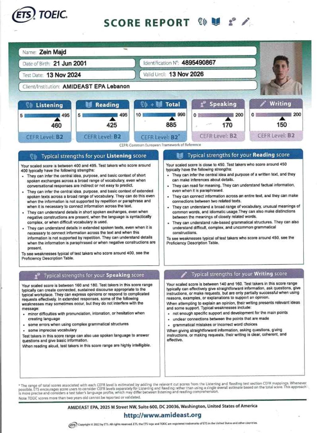 6. For applicants residing abroad, any document attesting aptitude in English (for ex.: TOEFL, English Language Certificate, Attestation of English study or courses completed in English with corresponding grades / transcripts...).