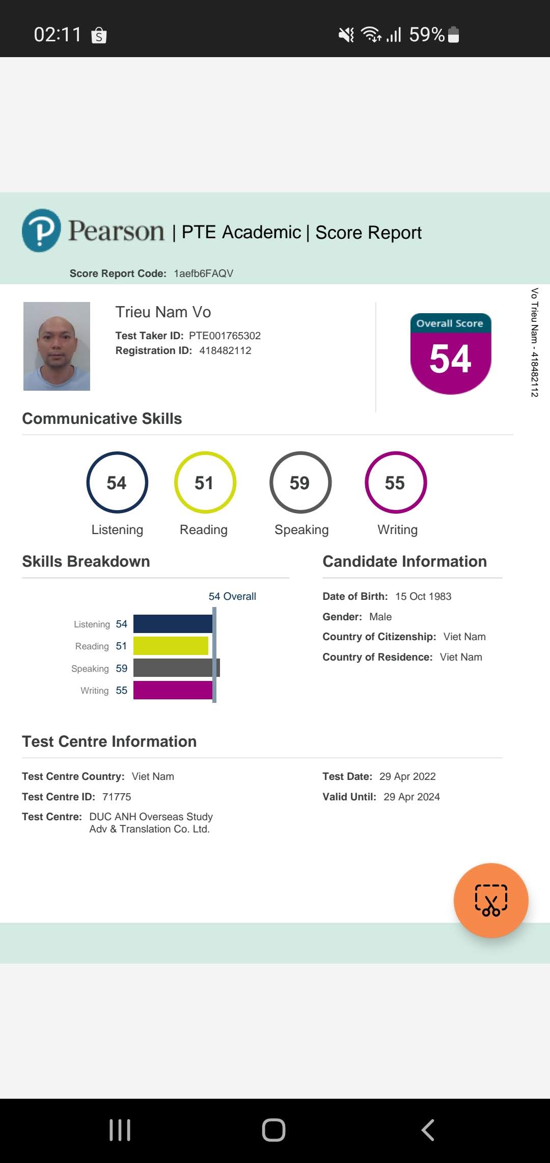6. For applicants residing abroad, any document attesting aptitude in English (for ex.: TOEFL, English Language Certificate, Attestation of English study or courses completed in English with corresponding grades / transcripts...).
