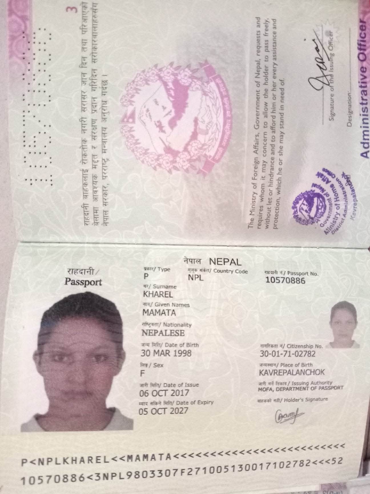 3. The photocopy of your: national identity card, or passport.