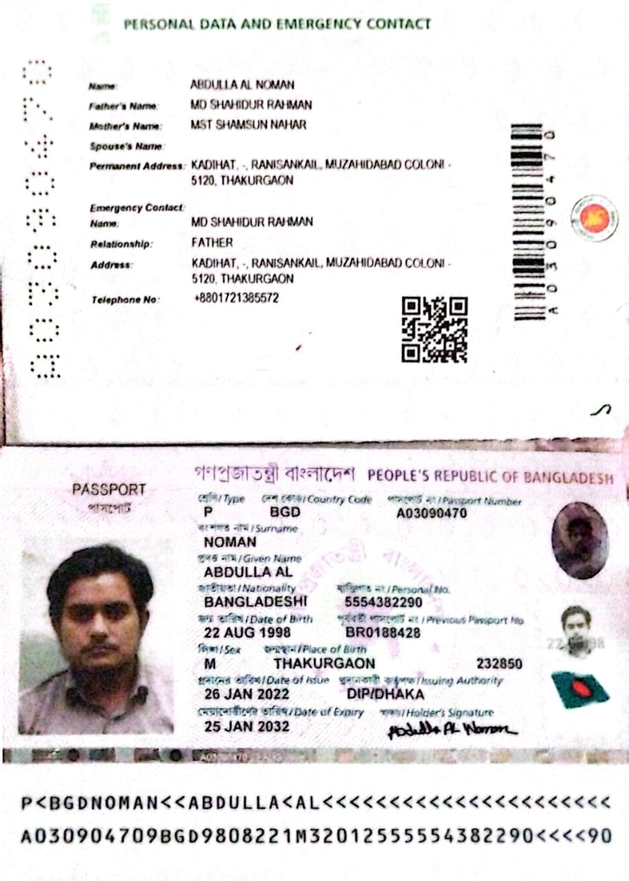 3. The photocopy of your: national identity card, or passport.